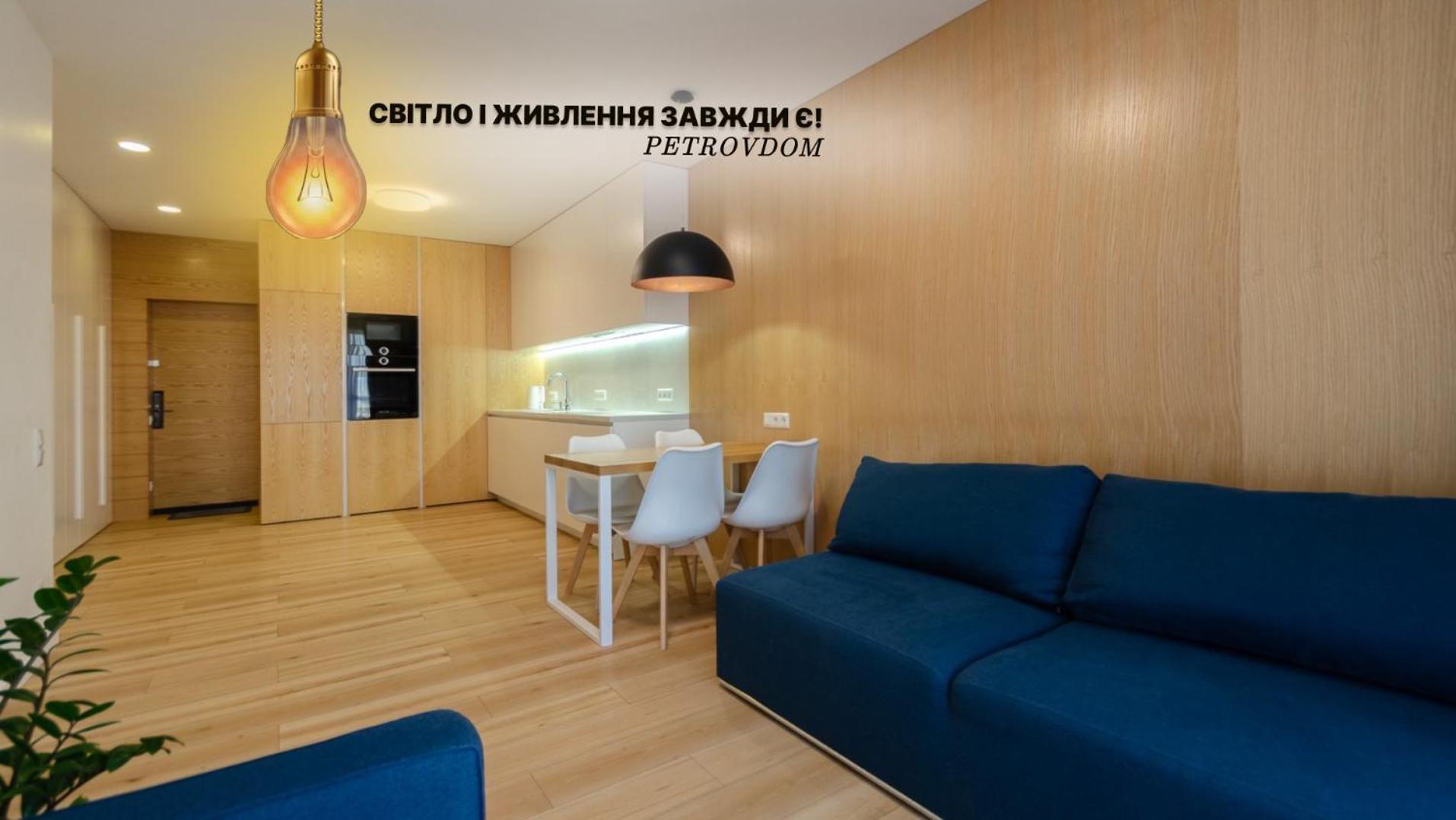 Petrovdom 205-206 Panoramic City View Apartments At Rc Kvartet, Central Railway Station Kiev Exteriör bild